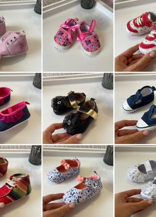 Пінетки дитячі туфельки зі стопами1 фото