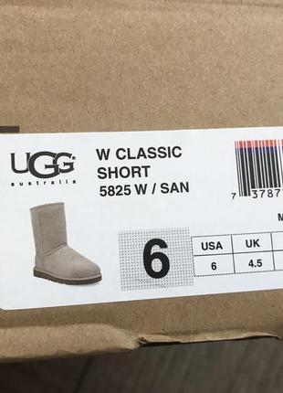 Угги ugg australia оригинал9 фото