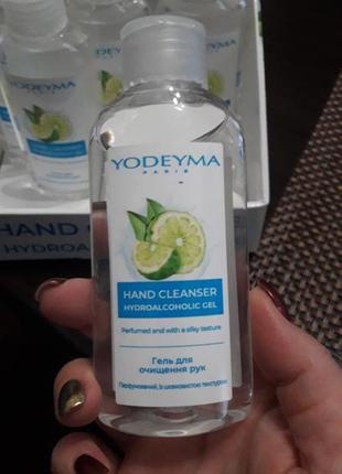 Антисептик для рук