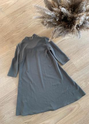 Стильное платье трапеция