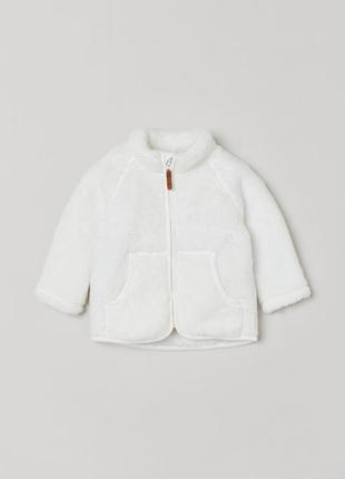 Кофта зі штучної овчини h&m🔥під замовлення🔥