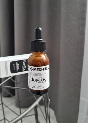 Medi peel bor-tox peptide ampoule корейская косметика1 фото