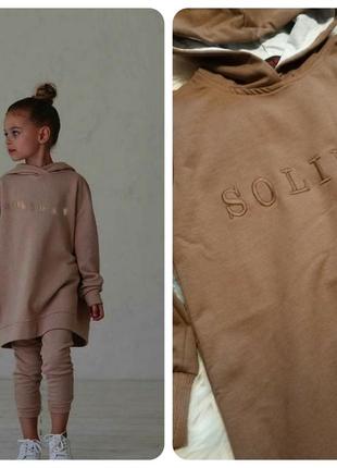 Спортивний костюм з худі оверсайз