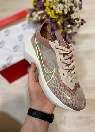 Nike vista lite beige 🆕 шикарні кросівки найк 🆕 купити накладений платіж