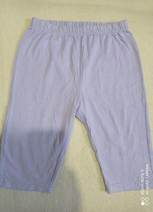 Голубые хлопковые 💯 трикотажные шорты бриджи капри 7 лет