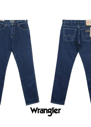 Джинси чоловічі wrangler