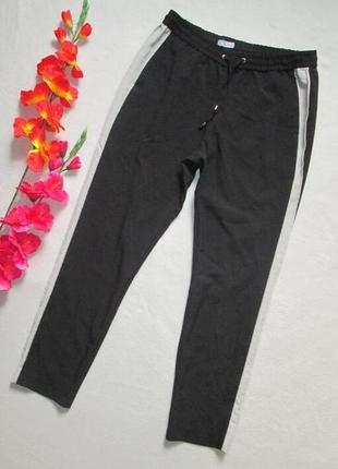 Суперові штани джоггеры з лампасами висока посадка c&a yessica