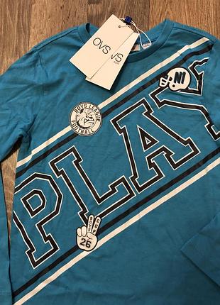 Реглан 2