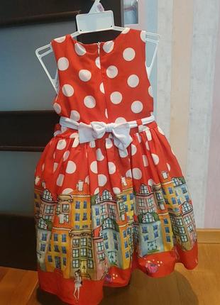 Барвисте пишне плаття в горох