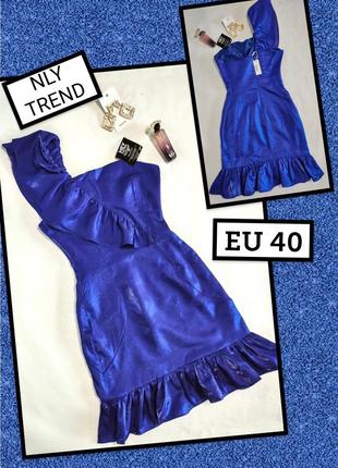 Сногсшибательное сине-фиолетовое вечернее платье nly trend,  p-p eu 40, 48, l1 фото