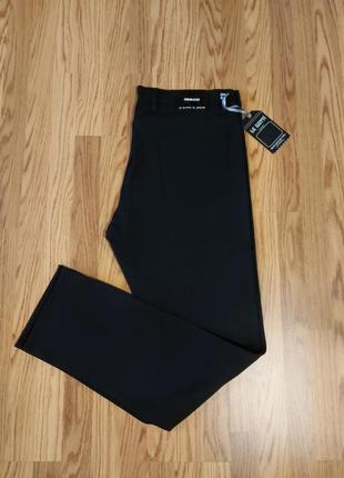 Штани чоловічі