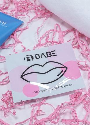 Babecosmetics маска для губ