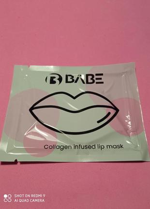 Babecosmetics маска для губ2 фото