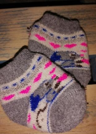 Шкарпетки шерсть