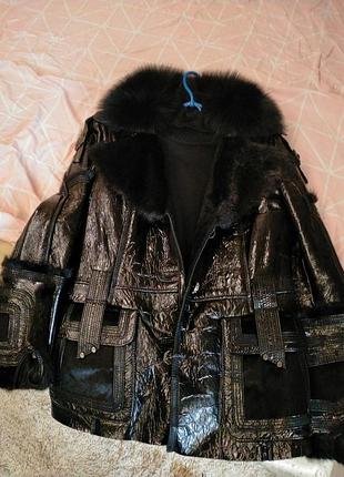 Коженая куртка