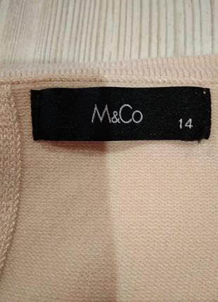 Стильная кофта,перед шитьё,с четвертым рукавом, без дефектов,цвет нежный персик