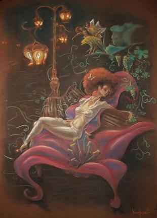 «сон, навіяний мріями» картина