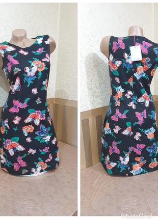 Платье.  be beau.