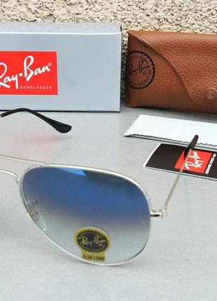 Ray ban aviator окуляри краплі унісекс синьо блакитний градієнт лінзи скло