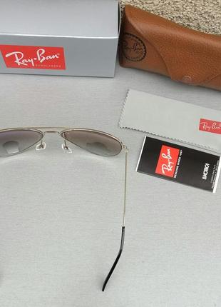 Ray ban aviator очки капли унисекс сине голубой градиент линзы стекло6 фото