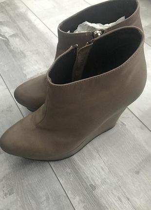 Ботильоны patrizia pepe
