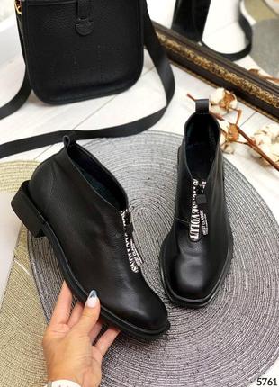 Ботинки туфли женские демисезонные кожаные чёрные