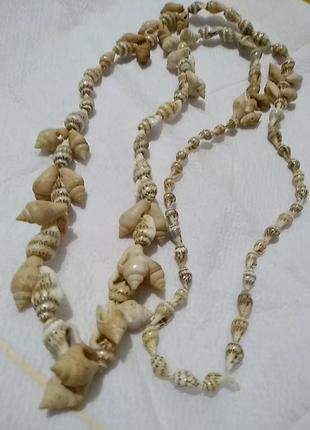 Ожерелье, бусы из натуральных ракушек. длина 82 см от края до края