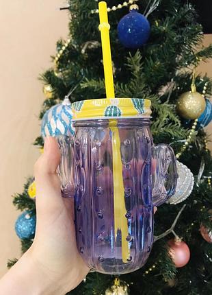 Банка-стакан для коктейлей с крышкой и трубочкой "кактус" {фиолетовая}