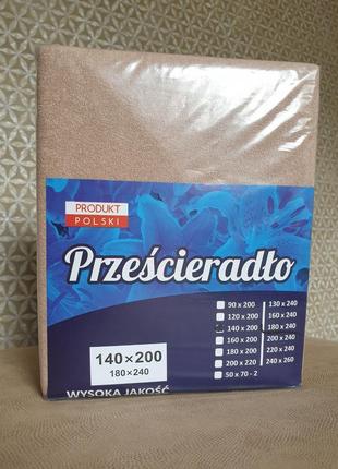 Простирадло на гумці