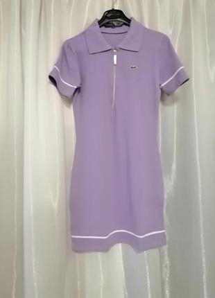 ⛔ плаття поло