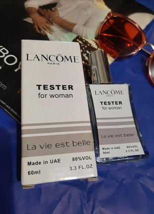 Тестер lancome la vie est belle 60ml