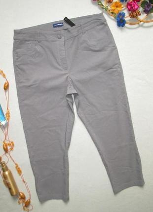Классные суперстрейчевые укороченные брюки капри джинсового типа charles voegele.