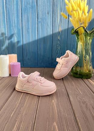 Кроссовки со светящейся подошвой для девочки розовые