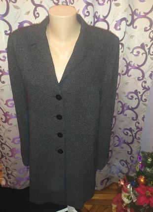 Кардига viyella