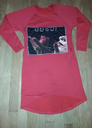 Сукня спорт червоного кольору з кишенями!