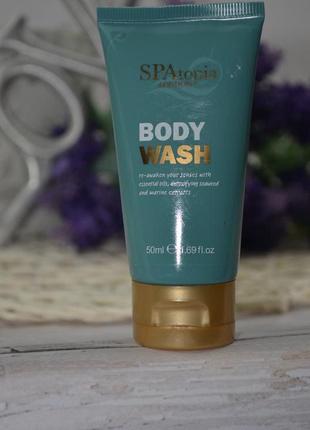 Фирменный гель душа spatopia london body wash 50 мл5 фото