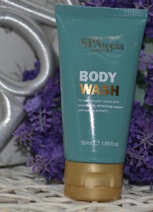 Фирменный гель душа spatopia london body wash 50 мл4 фото