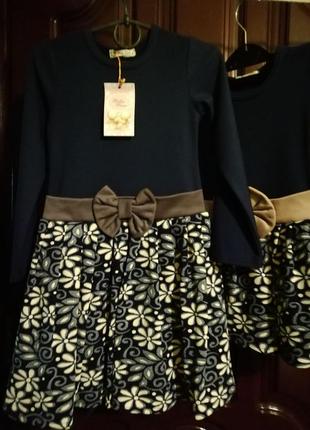 Платье на 5-6 лет