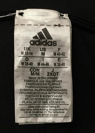 Спортивні штани adidas performance4 фото