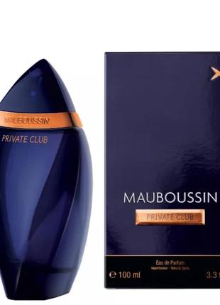 Mauboussin private club for men парфюмерная вода класса люкс