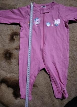 Чоловічки для новонароджених