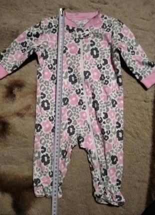 Чоловічки для новонароджених