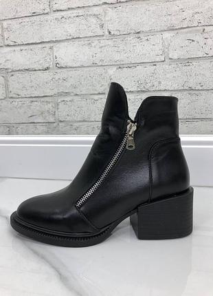 Черевики демісезонні черевики на середньому каблуці, натуральна шкіра