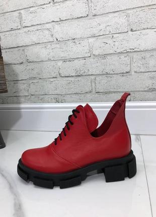 Черевики демісезонні черевики на низьких підборах, натуральна шкіра