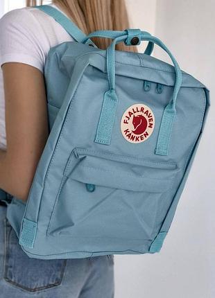 Рюкзак fjallraven kanken blue голубой купить канкен фьялравен