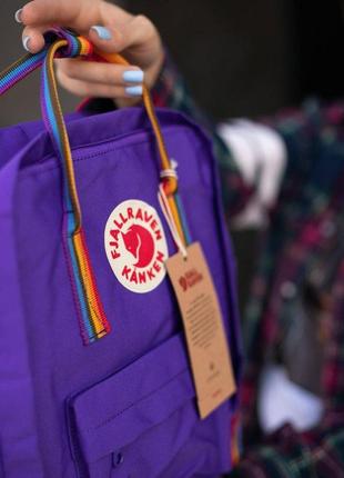 Рюкзак fjallraven kanken rainbow фіолетовий з райдужними ручками купити фьялравен канкен3 фото