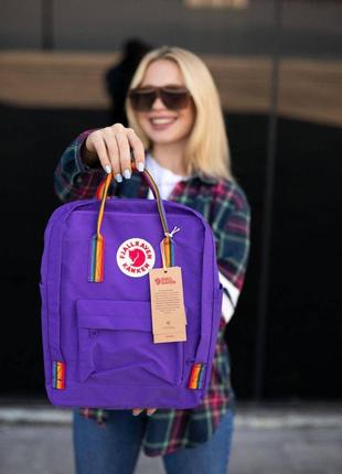 Рюкзак fjallraven kanken rainbow фіолетовий з райдужними ручками купити фьялравен канкен