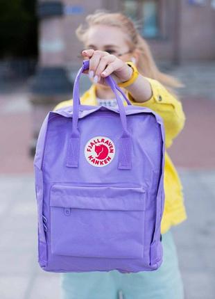 Рюкзак fjallraven kanken пурпурный сиреневый купить канкен фьялравен