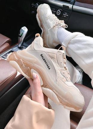 😍💖😍 sole beige😍💖😍круті жіночі демісезонні кросівки на платформі