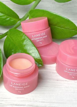 Нічна маска для губ laneige lip sleeping mask berry (міні) к. 4019